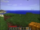 【おしゃべりが上手になりたい人の実況？】Minecraft　パート23