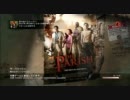 【L4D2】やらかす人のL4D2野良対戦Part1-1【Xbox360】