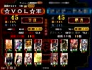 【三国志大戦３】　撤退するまで　【チームＢＯＸ動画】