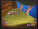 スーパーマリオギャラクシー ガチでプレイ Part59 続・紫コイン