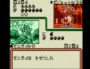 【16歳JK】たけのこのポケモンカードGB　part2【じゃないよ＾＾】