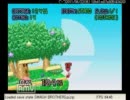 ルイージコンボvol．17