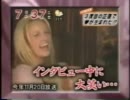 Britney_Spearsインタビュー