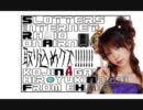 【2006年】永井先生のP子からチョコもらいましたラジオ【嬉しい】