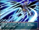 【ティエラ・B】機械仕掛けのイヴ　プレイ動画　３月２日　その３