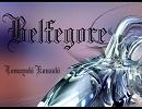 Belfegore