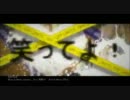 【UTAUカバー】【とおせんぼ】【異人音ピリス】