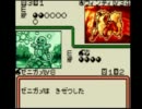 【16歳JK】たけのこのポケモンカードGB　part4【じゃないよ＾＾】