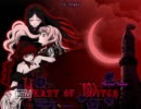 【DJMAX】HeartOfWitch-SC 6k