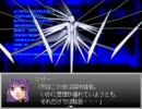 【わずかに懐かしいRPGツクール】　Judgment City　パート42