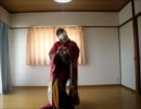 【日舞】円尾坂の仕立屋【踊ってみた】