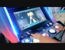 【Project DIVA Arcade】ココロ　手元動画　【EXTREME PERFECT】