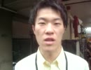 株式会社ゴルフパートナー