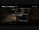 【L4D2】やらかす人のL4D2野良対戦Part1-2【Xbox360】