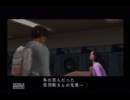 【実況】緊張感の無い二人が絶望の街を生きる Part-32【絶体絶命都市２】