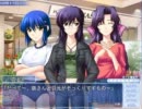 つよきすをプレイしてみた11