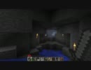 【minecraft】山脈でのんびり生活Part4【ゆっくり実況】