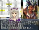 【卓M@S】シノビガミ卓m@s動画その弐　導入・キャラ説明【シノビガミ】