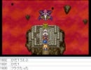 [目隠し] SFC版ドラクエ6を指示縛りでプレイ！part197 [ニコ生]