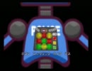 【ギフトピア】大人になるためにいろいろヤるゲームを実況する Part26