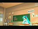 【初音ミク-Project DIVA-2nd】ハイスクール Days【第五回AC版PV応募作品】