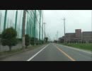 【車載動画】群馬県　みどり市から太田市　国道50号～県道69号