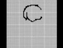 鏡音リンのドット絵とミクのレクイエム