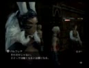 ＦＦ１２を迷子に定評のある人の実況プレイその１２