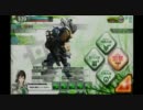 【アグニ】無能大佐のボーダーブレイク勝戦日誌　４日目【A2】