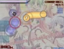osu! Hoshizora he Kakaru Hashi [Insane]