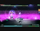 JBFでググったらこの曲の歌詞が一番上でわろた―Project DIVA Arcade