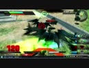 火消しの豆　Ｖｅｒ46　【デスヘル視点】