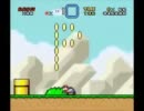 VIPマリオ5のんびりプレイその7