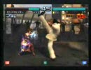 鉄拳５DR　オニマル杯　5on5　予選その2(5/5)