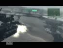 acfa  　　プレマで怠慢7　[タンク]