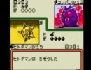 【16歳JK】たけのこのポケモンカードGB　part6【じゃないよ＾＾】