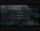 【PS3】ただしがKEND@RANK建ててみた【WARHAWK】2戦目@6/21
