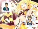 リリリリ★バーニングナイトを替え歌にして歌ってみた【おたか☆】