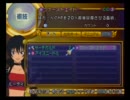 【のんびり初実況】テイルズオブデスティニーDC　Part.7