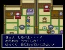 変声だけど天外魔境ZERO初見プレイ実況ぱーと２８－２