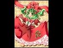 富田麻帆 - 大好きな場所