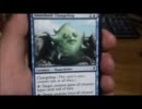 MTG　青年の開封動画23　ローウィン
