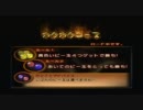 ピクミン2で2Pプレイ(´ω｀)