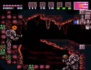 【改造スーパーメトロイド】Super Metroid Redesignをやってみた　part15