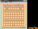 初心者用将棋2004　あなたが王と歩のみ（10枚落ち）　RTA　22秒1