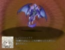 【リトバスRPG】恭介がRPGツクールに手を出したようだ。Part33