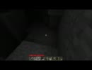 【Minecraft】群馬人がマインクラフト実況してみた　Part5【探索編】