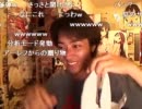 20110623-2 NER=ネル たまにはお酒でも飲みながら♡ 1