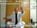 悪魔のキューピー