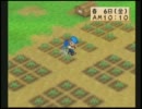 Re:5　牧場物語ハーベストムーン　のんびりプレイ